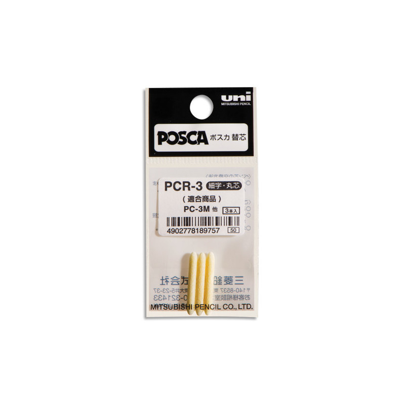 UNI-BALL Sachet de 3 pointes de rechange pour POSCA /CHALK MARKER coniques. Pointe fine. Coloris noir