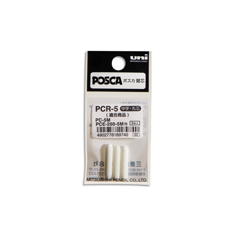 UNI-BALL Sachet de 3 pointes de rechange pour POSCA /CHALK MARKER coniques. Pointe moyenne. Coloris noir