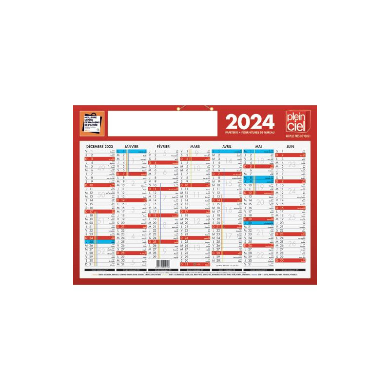 PLEIN CIEL Calendrier bancaire, 7 mois par face soit 14 mois - format : 32 x 42 cm