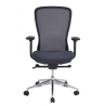 FAUTEUIL CONFORT SYNCHRONE 4 POSITIONS