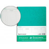 Registre piqué exacompta courrier départ 320x270mm 80 pages