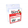Pack de 2 cartouche hyperburo jet d'encre rema canon pg-545xl/cl-546xl