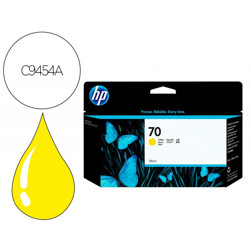 Cartouche hp jet d'encre 70 couleur jaune 130ml